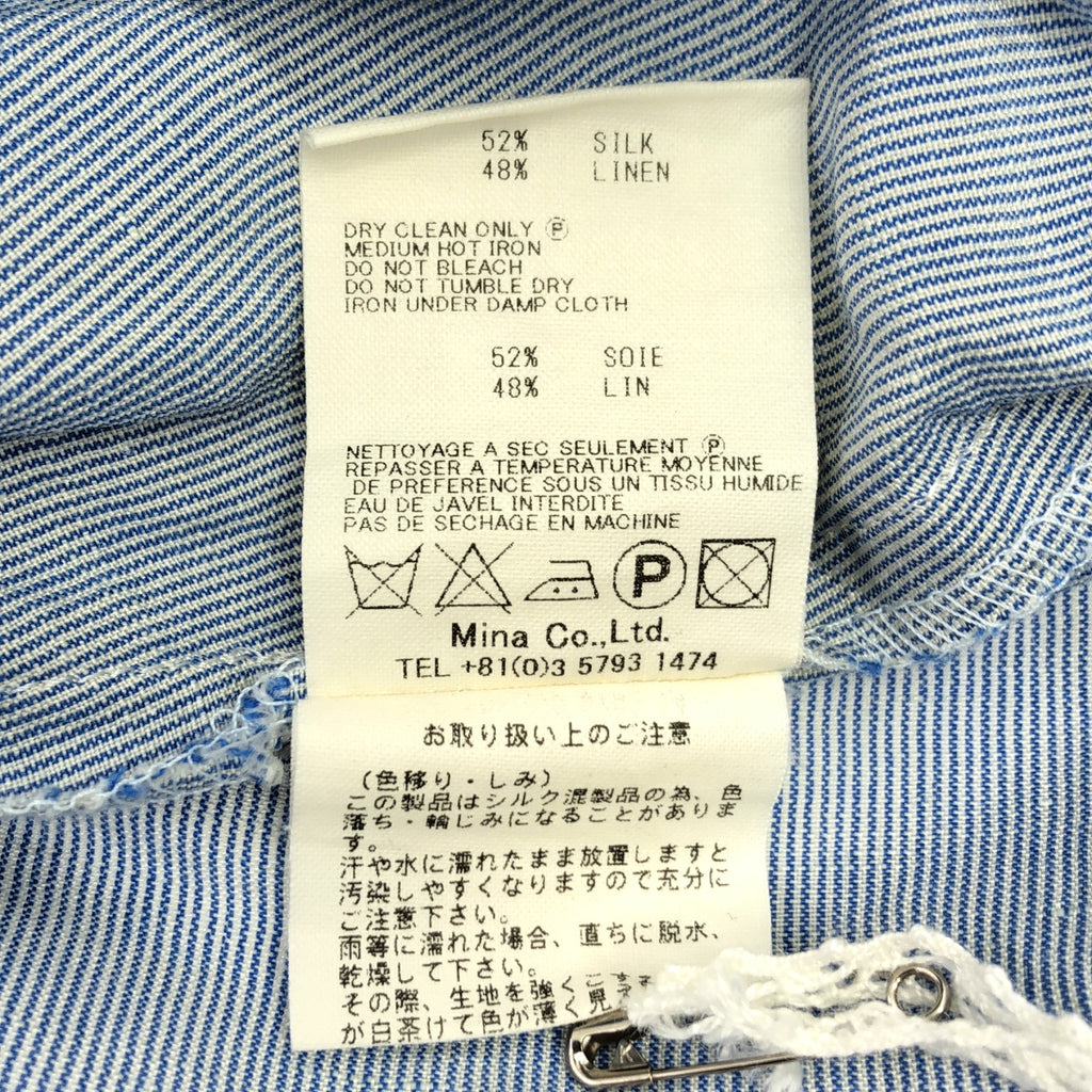 mina perhonen / ミナペルホネン | comfy シルク コットン ストライプ ピンタック シャツワンピース | 36 | レディース