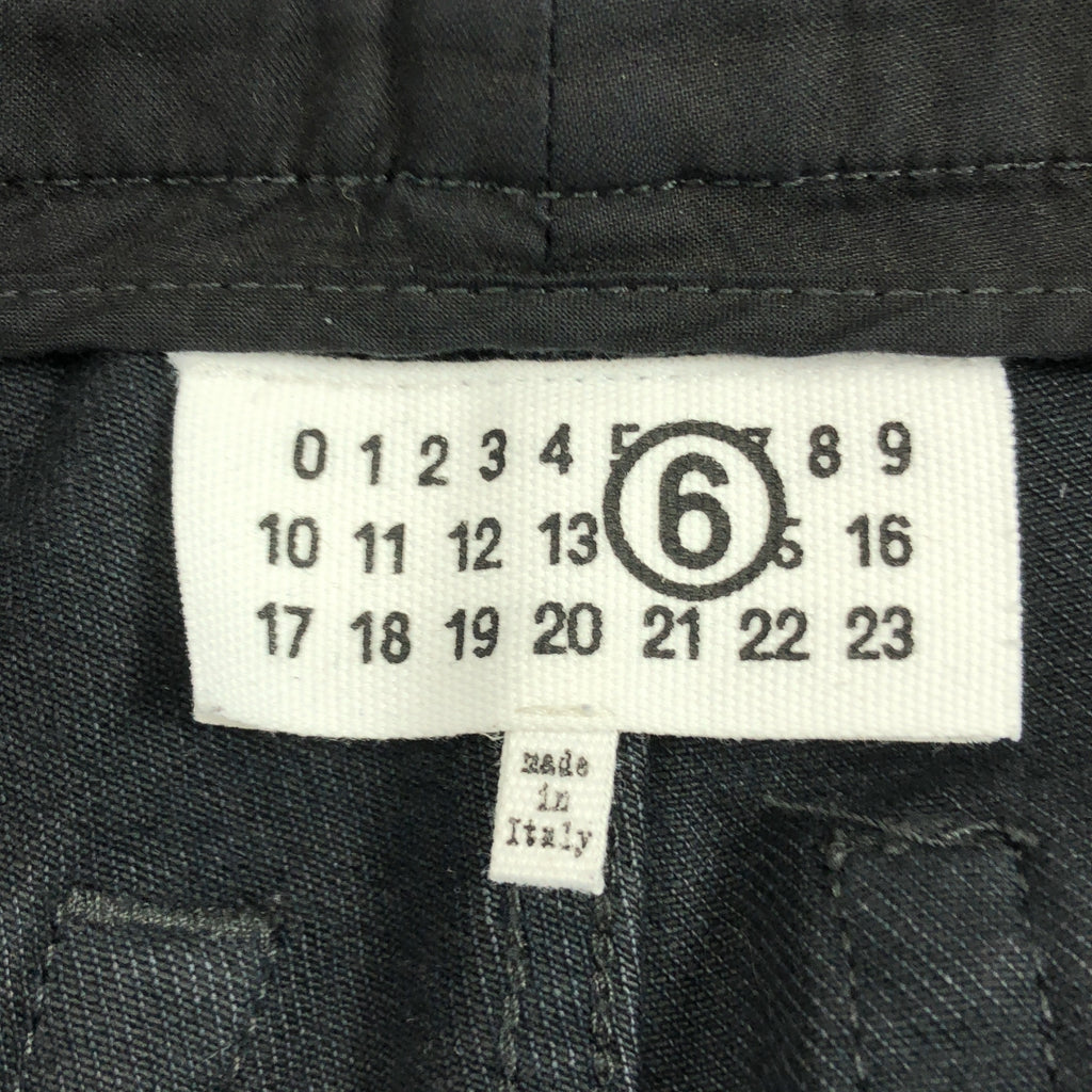 MM6 Maison Margiela / 엠엠 식스 메종 마르제라 | 2023AW | 로고 패치 와이드 데님 팬츠 | 26 |