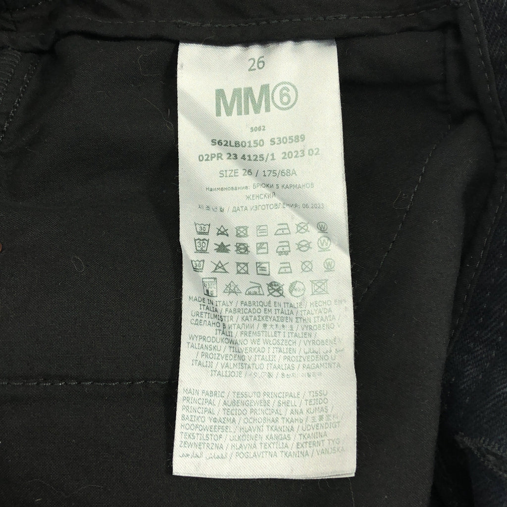 MM6 Maison Margiela / 엠엠 식스 메종 마르제라 | 2023AW | 로고 패치 와이드 데님 팬츠 | 26 |