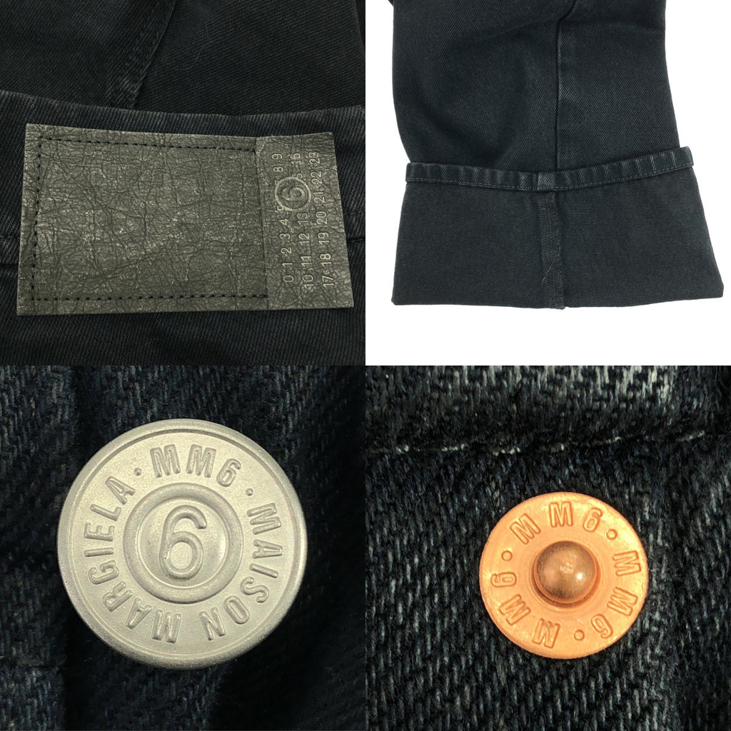 MM6 Maison Margiela / 엠엠 식스 메종 마르제라 | 2023AW | 로고 패치 와이드 데님 팬츠 | 26 |