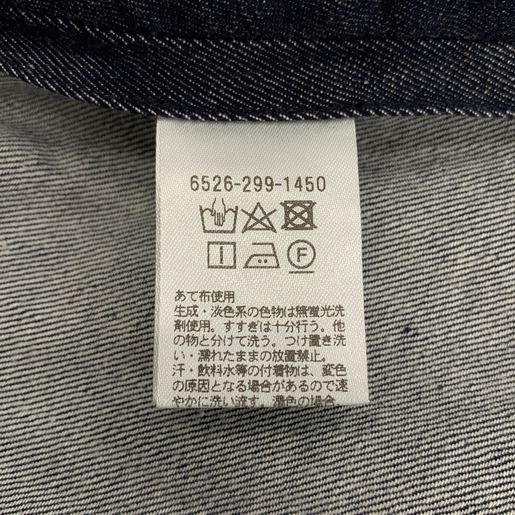 Drawer / ドゥロワー | 2024SS | SPRING デニム ストラップ ワンピース | 36 | レディース