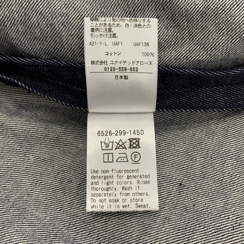 Drawer / ドゥロワー | 2024SS | SPRING デニム ストラップ ワンピース | 36 | レディース