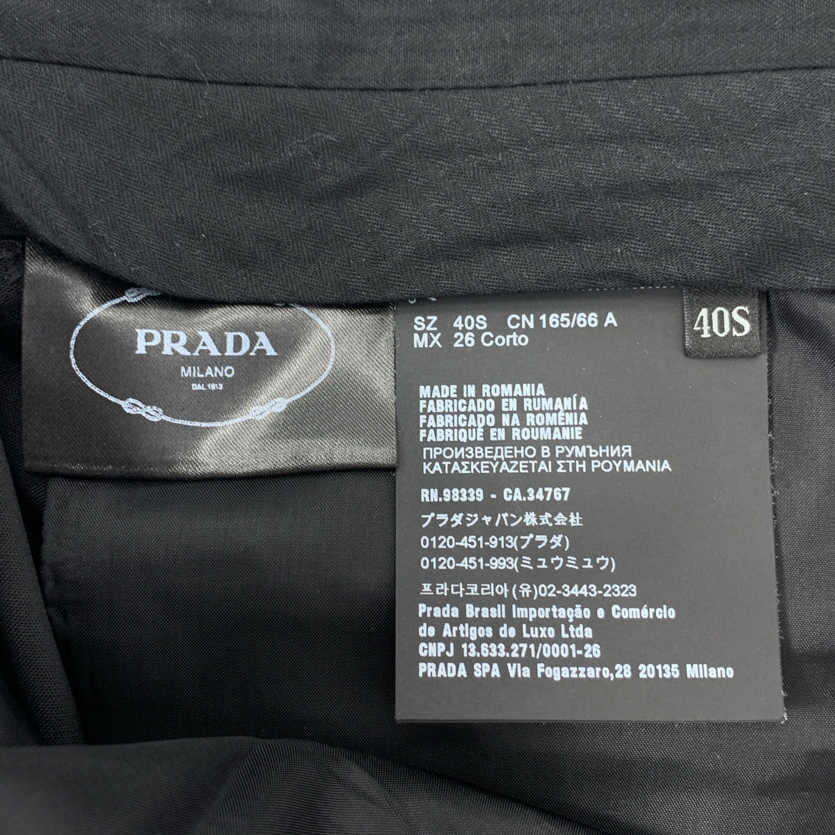 PRADA / プラダ | ウール ストレート スラックスパンツ | 40S | ブラック | レディース