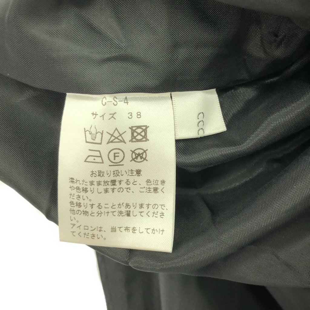 cccmalie / Seamally |喇叭迷你裙 | 38 |黑色 |女性的