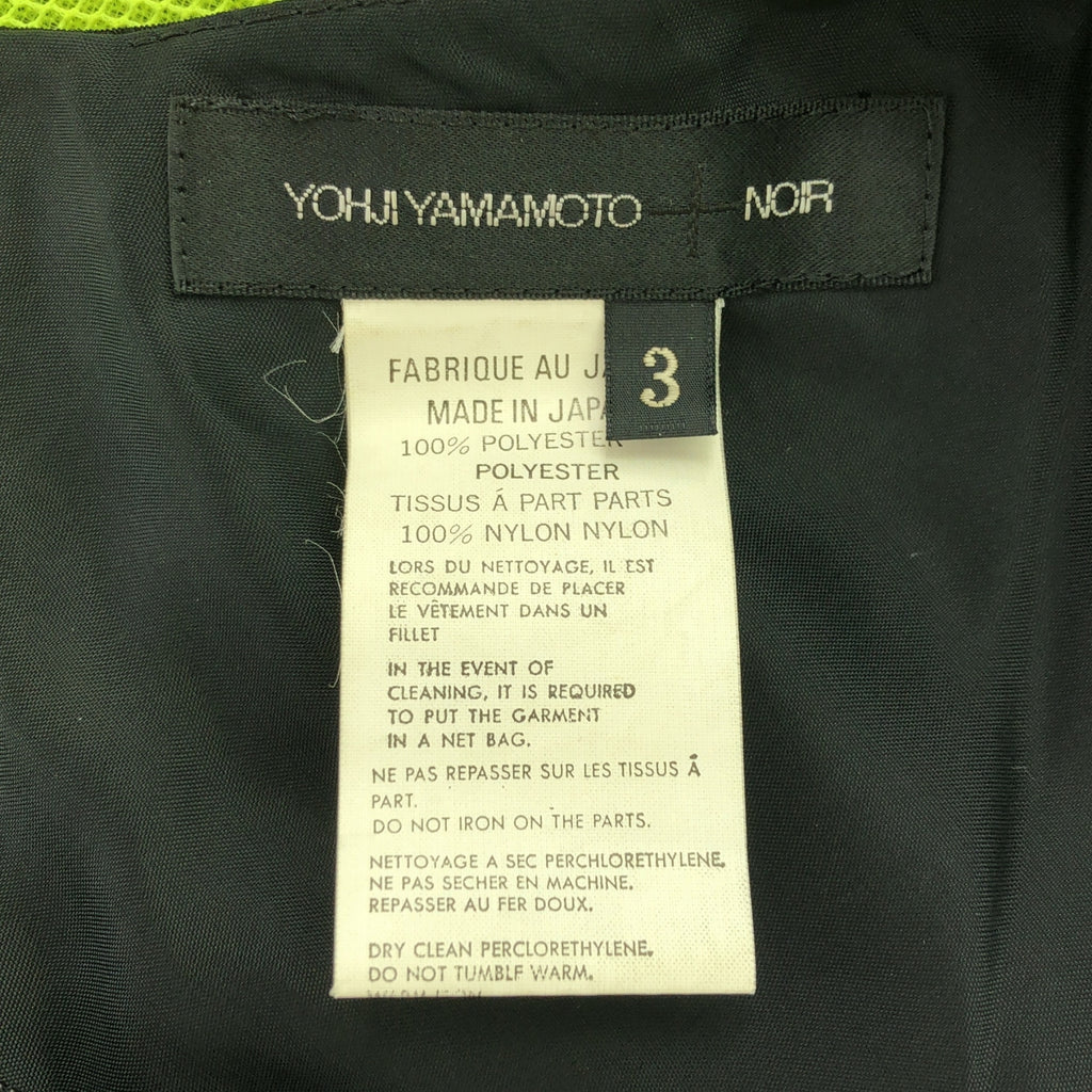 YOHJI YAMAMOTO +NOIR / ヨウジヤマモトプリュスノアール | 異素材切替 ノースリーブワンピース | 3 | ブラック / イエロー | レディース