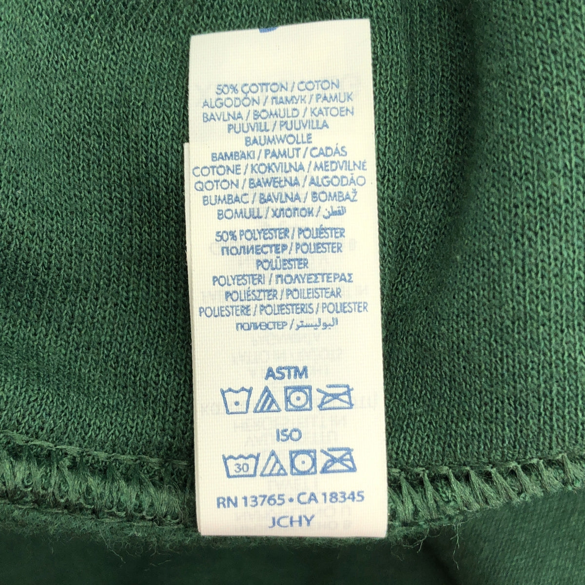 WACKO MARIA / ワコマリア | 2024SS | ×RESERVOIR DOGS 刺しゅう パーカー | XL | グリーン | メンズ