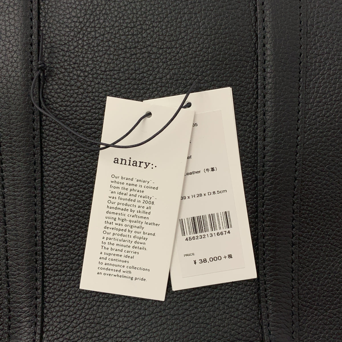 aniary / 아니아리 | Tote G-Film Leather 가죽 토트 백 |