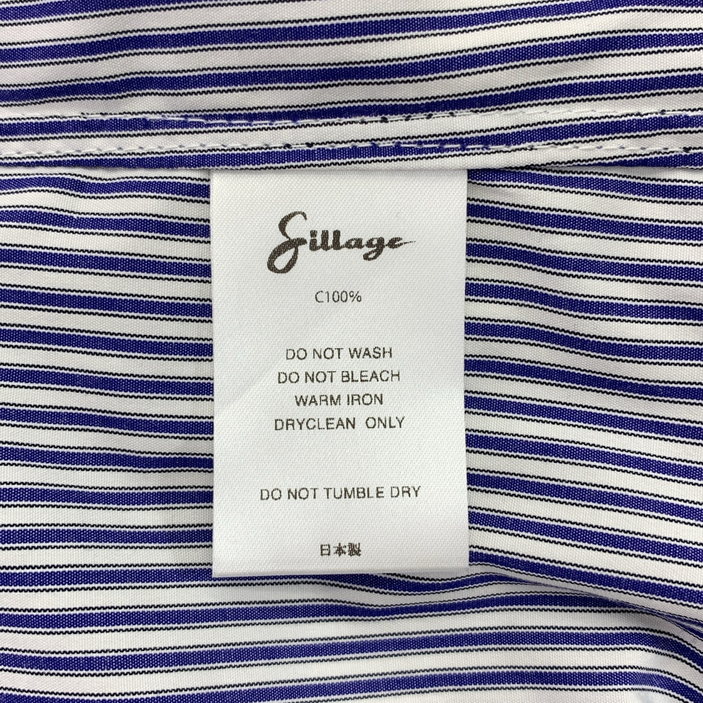 【미품】 Sillage / 시어지 | 코튼 스트라이프 오버 사이즈 셔츠 | F | 블루 | 남성