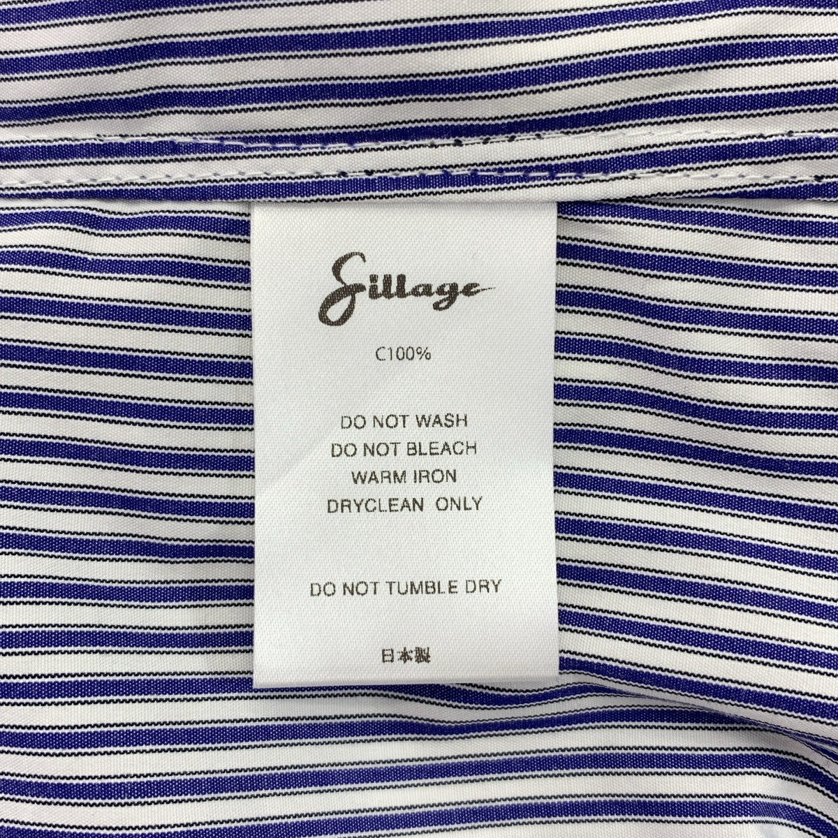 【미품】 Sillage / 시어지 | 코튼 스트라이프 오버 사이즈 셔츠 | F | 블루 | 남성