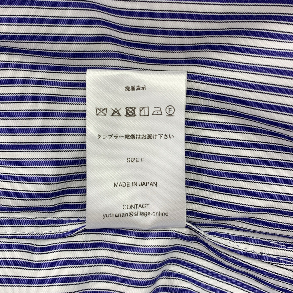 【미품】 Sillage / 시어지 | 코튼 스트라이프 오버 사이즈 셔츠 | F | 블루 | 남성