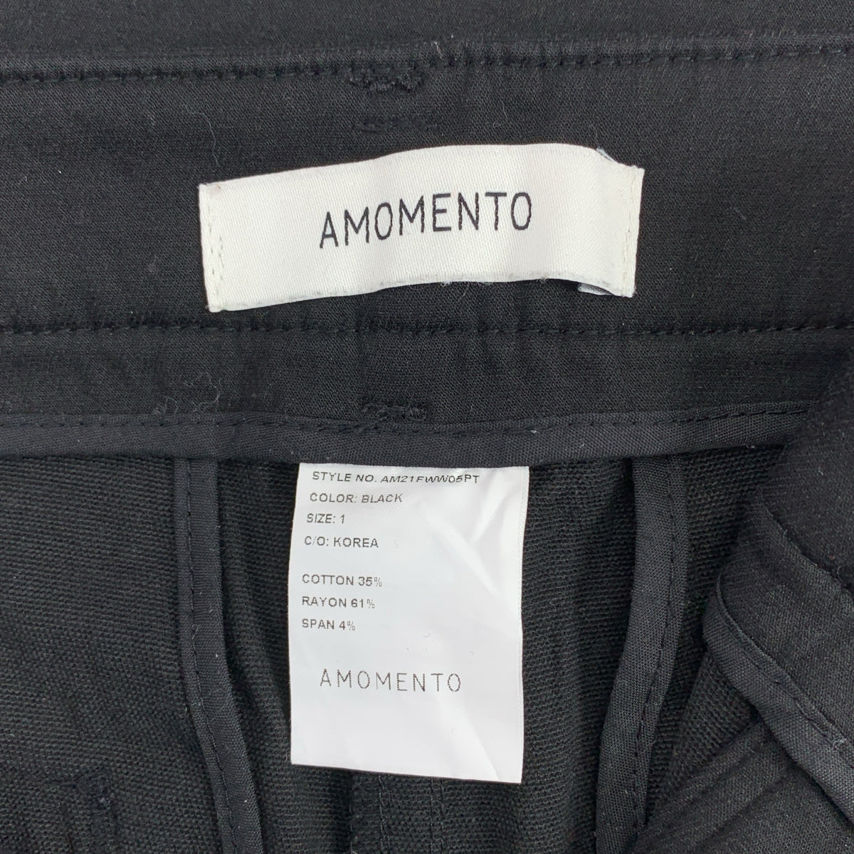 AMOMENTO | 棉質喇叭褲 | 尺寸 1 | 女款