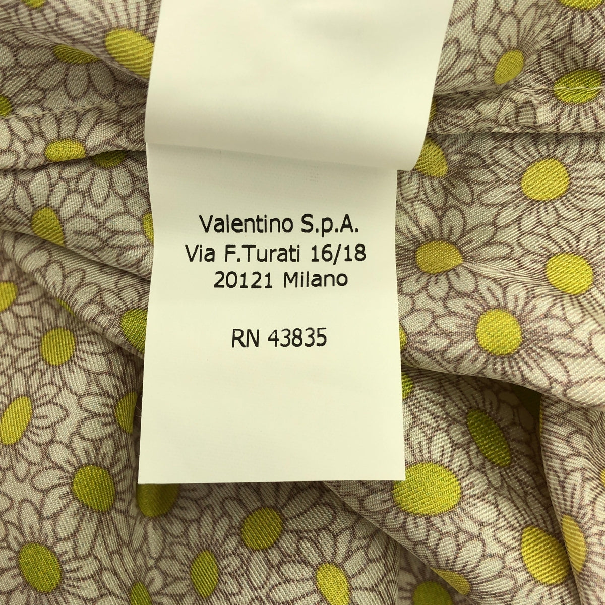 【新品】  RED VALENTINO / レッドヴァレンティノ | シルク フラワー プリント フリル スカート | 40 | イエロー系 | レディース