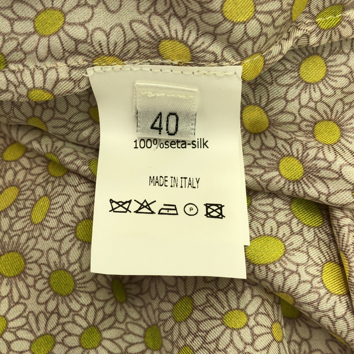 【新品】  RED VALENTINO / レッドヴァレンティノ | シルク フラワー プリント フリル スカート | 40 | イエロー系 | レディース