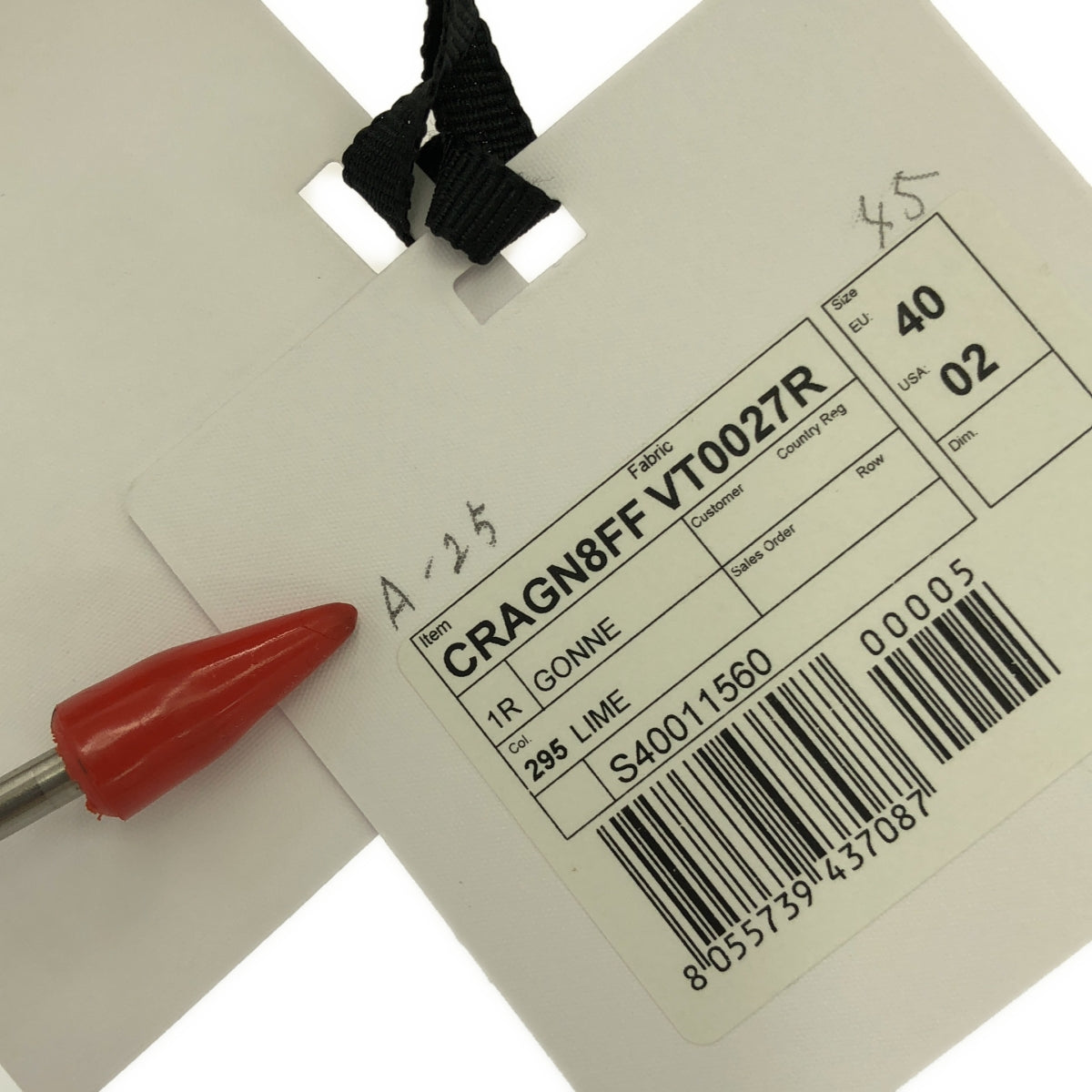 【新品】  RED VALENTINO / レッドヴァレンティノ | シルク フラワー プリント フリル スカート | 40 | イエロー系 | レディース