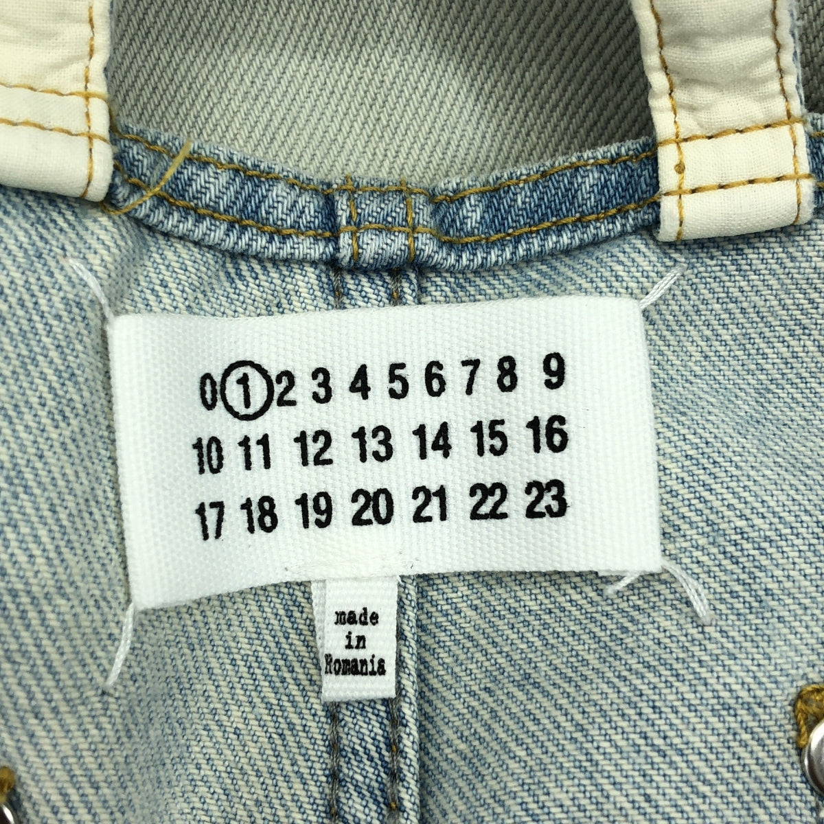 Maison Margiela / メゾンマルジェラ | Decortique デコルチケ ワイド デニムパンツ | 40 | インディゴ | レディース