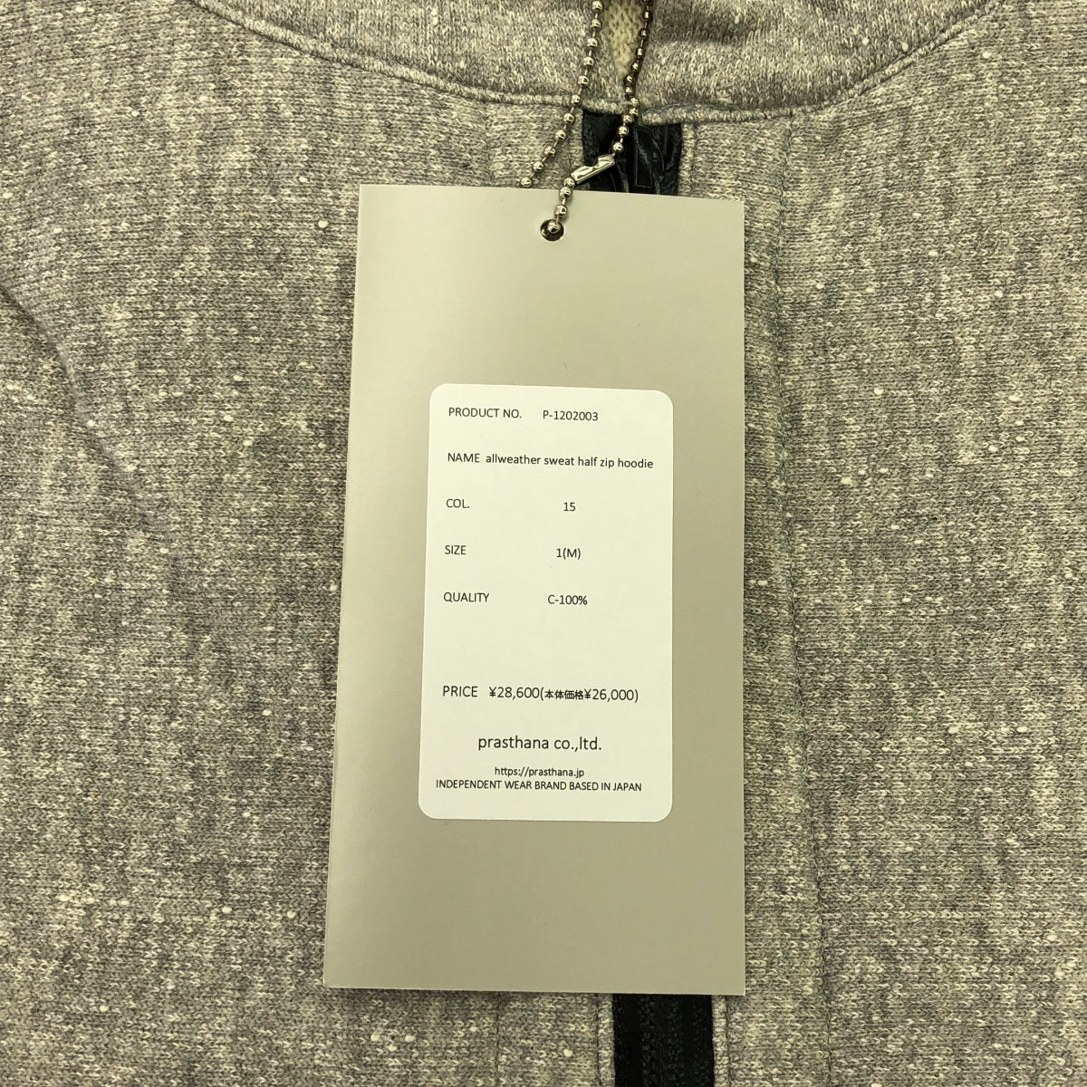 [New] prasthana / Prasthana | Allweather Sweat Half Zip Hoodie | M | Gray | Men's