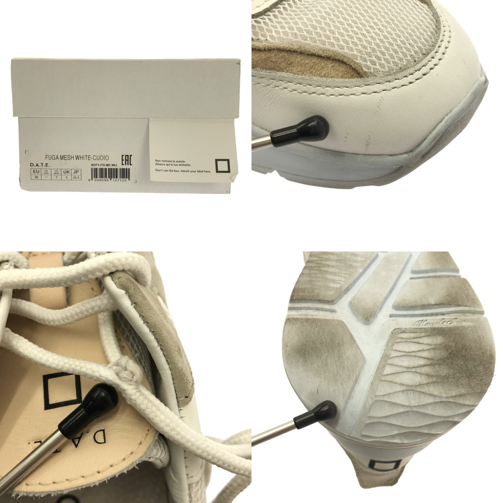 日期 | FUGA 網眼白-CUOIO 皮革運動鞋 | 尺寸 24.5 | 女款