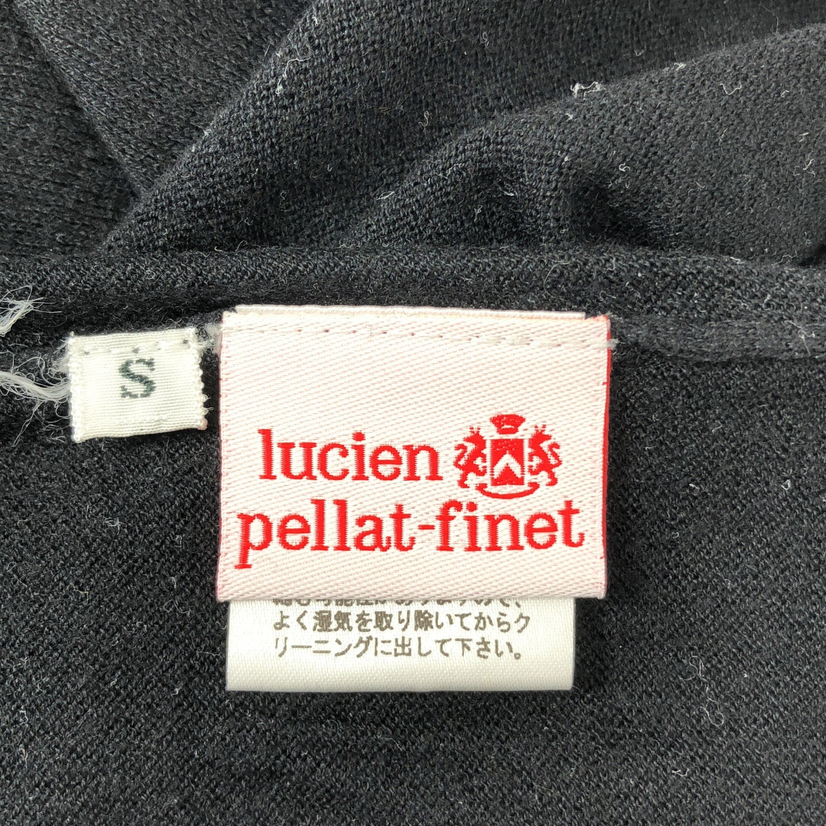 lucien pellat-finet / ルシアンペラフィネ | コットン カシミヤ ワンポイント刺しゅう Vネック ニットカーディガン | S | ブラック | レディース