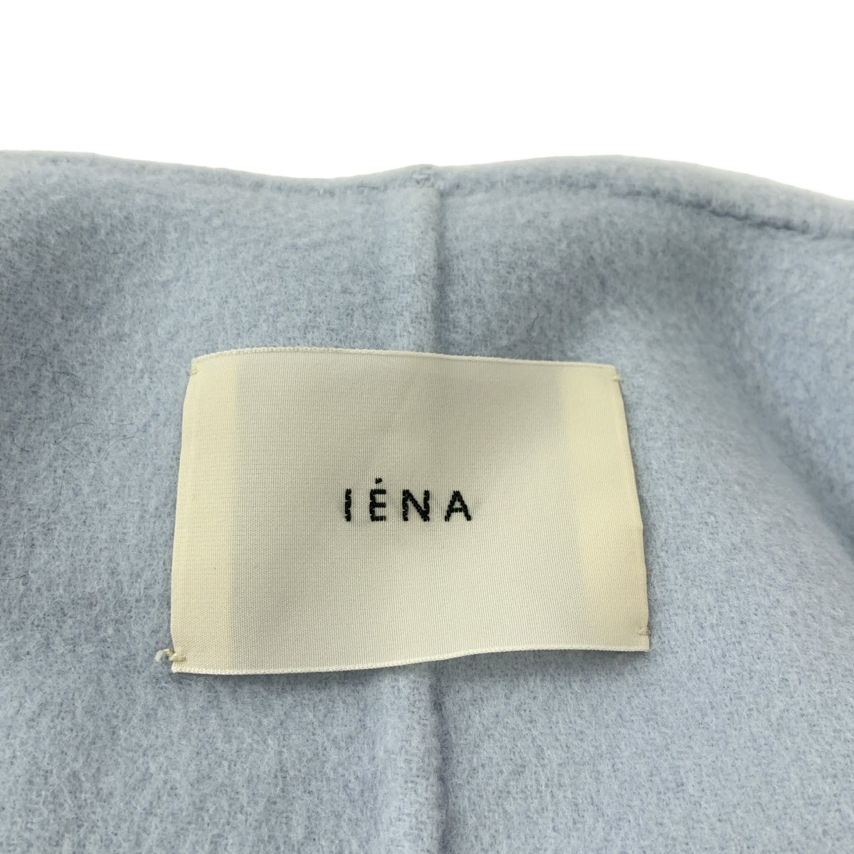 IENA | Super 160 雙面連帽大衣 | 尺寸 36 | 女款