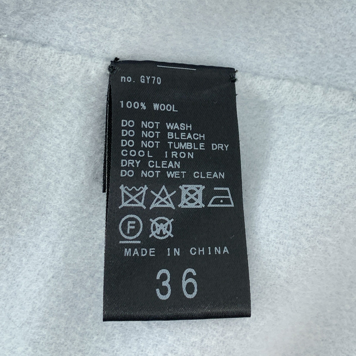 IENA | Super 160 雙面連帽大衣 | 尺寸 36 | 女款
