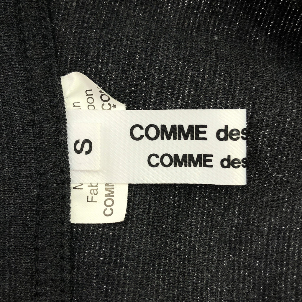 COMME des GARCONS | 2014 秋冬系列 | 羊毛疊層長裙 | S 碼 | 灰色 | 女裝