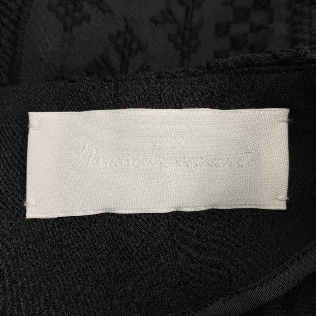 Mame Kurogouchi / マメクロゴウチ | 2022SS | Traditinal Patrern Jacquard Top トラディショナル パターン ジャガード ブラウス | 2 | レディース