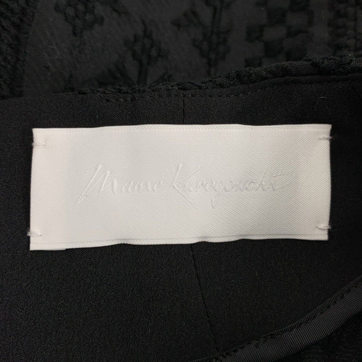 Mame Kurogouchi / マメクロゴウチ | 2022SS | Traditinal Patrern Jacquard Top トラディショナル パターン ジャガード ブラウス | 2 | レディース