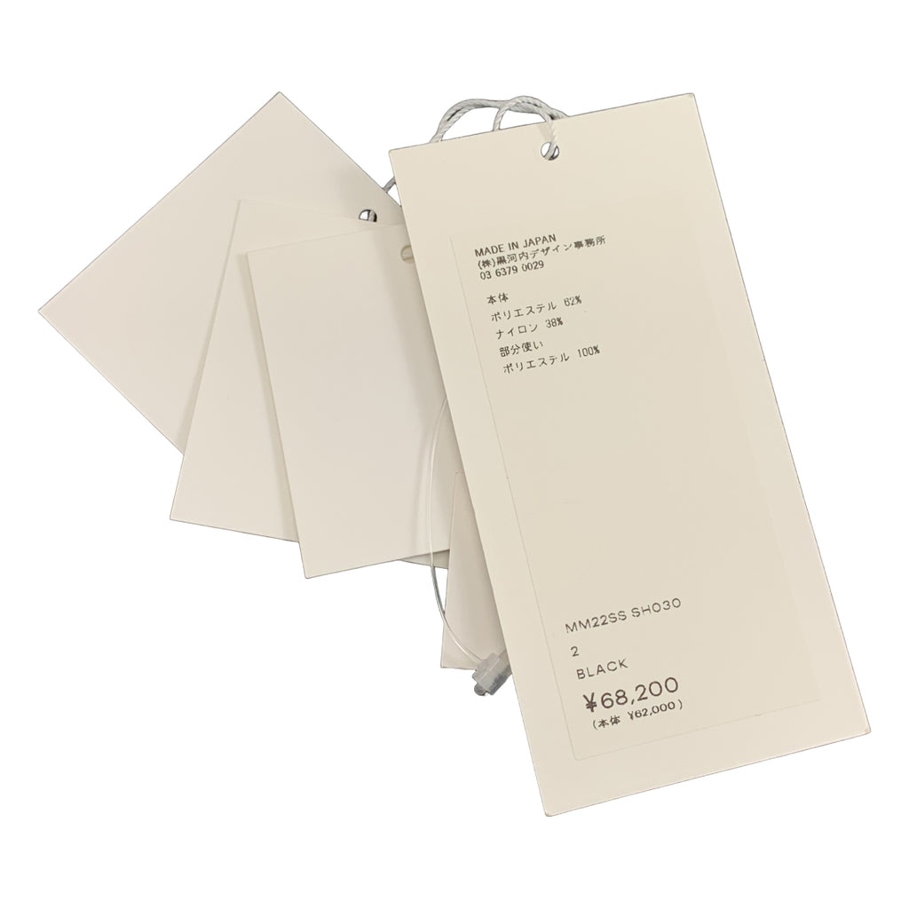 Mame Kurogouchi / マメクロゴウチ | 2022SS | Traditinal Patrern Jacquard Top トラディショナル パターン ジャガード ブラウス | 2 | レディース