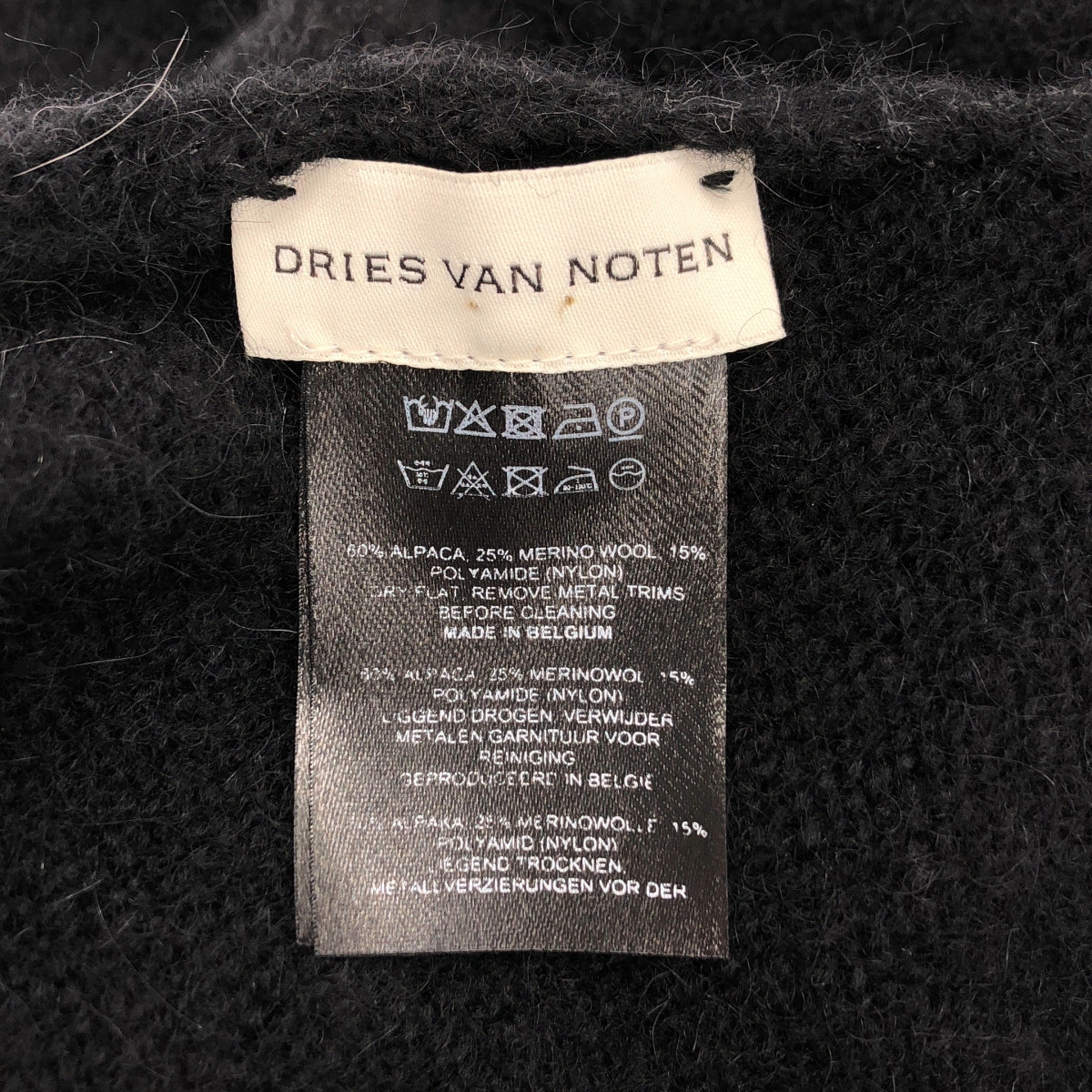 DRIES VAN NOTEN / 드리스 반 노텐 | 2024AW | 알파카 울 변형 니트 | F | 여성