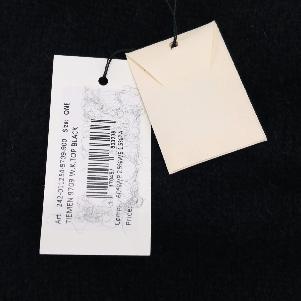 DRIES VAN NOTEN / 드리스 반 노텐 | 2024AW | 알파카 울 변형 니트 | F | 여성