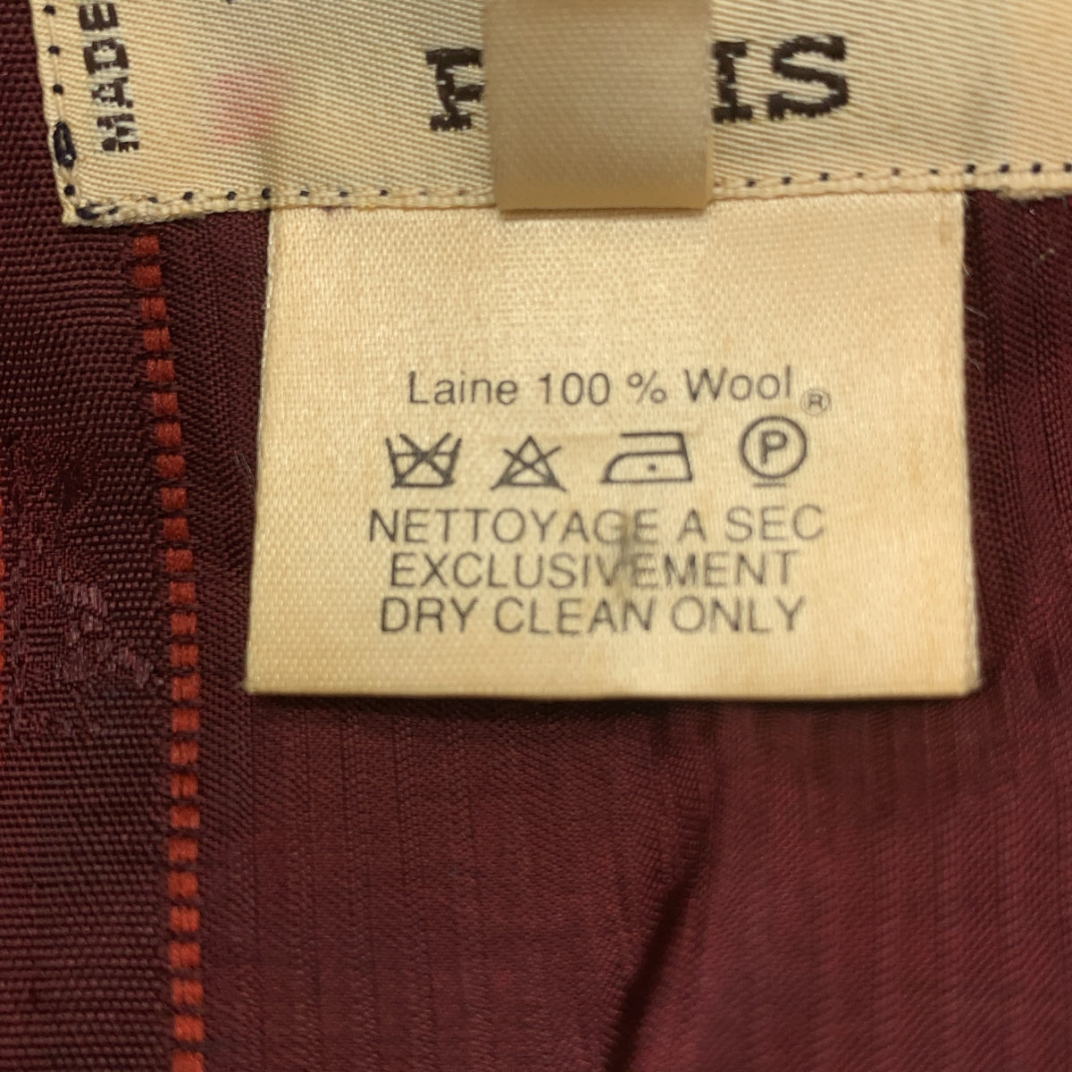 愛馬仕 | 復古羊毛與皮革切斯特菲爾德大衣 | 40碼 | 紫色 | 女款