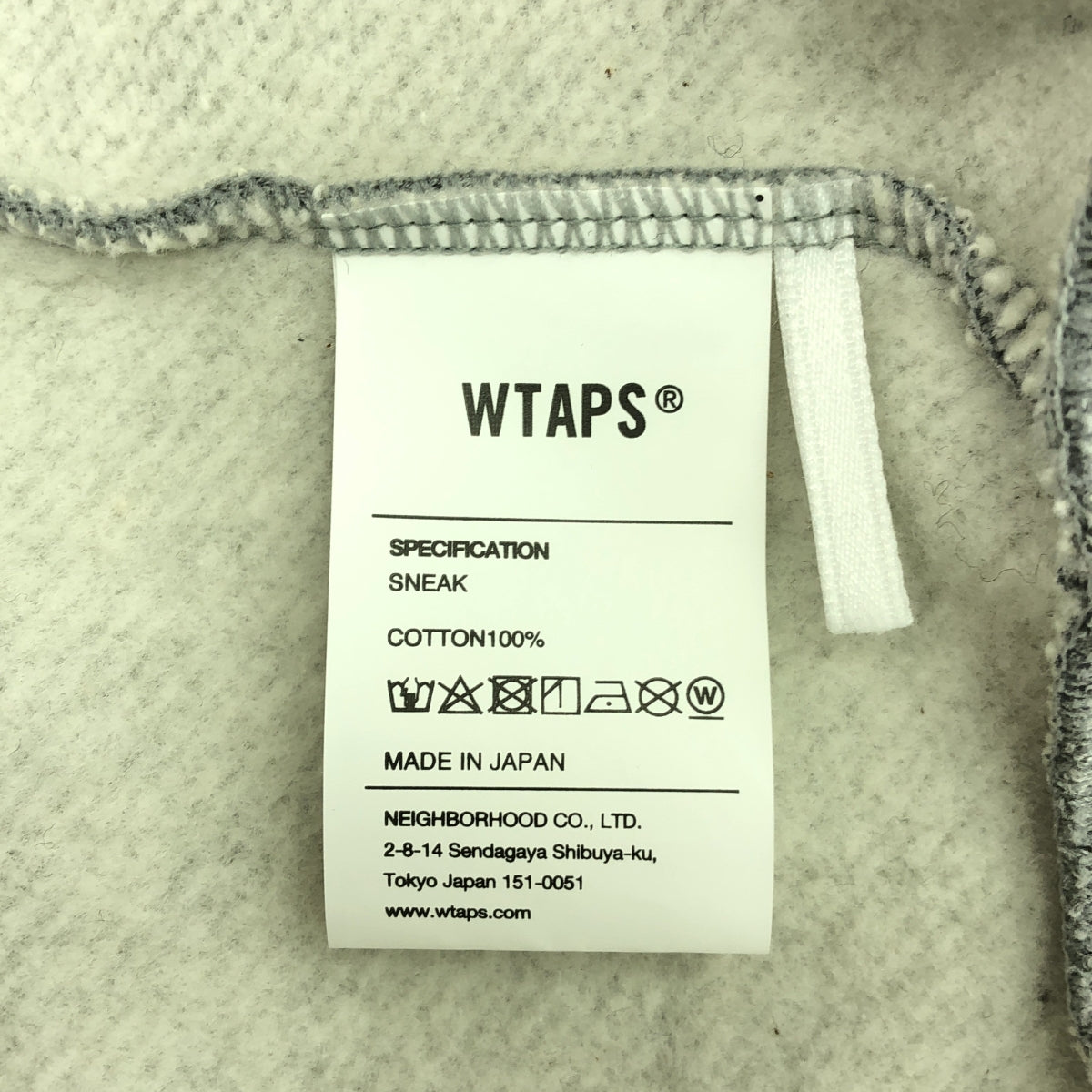 WTAPS / ダブルタップス | 2023AW | INGREDIENTS SWEATER ロゴ プリント スウェット | 4 | グレー | メンズ