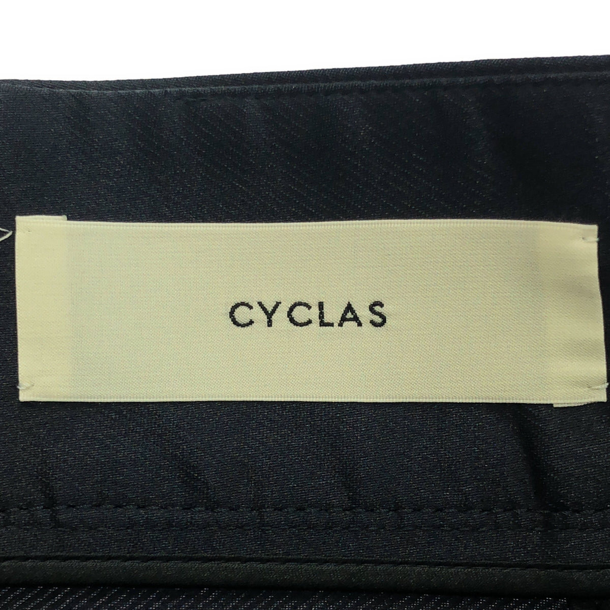 CYCLAS | Back slit flare skirt | 38 | Women's