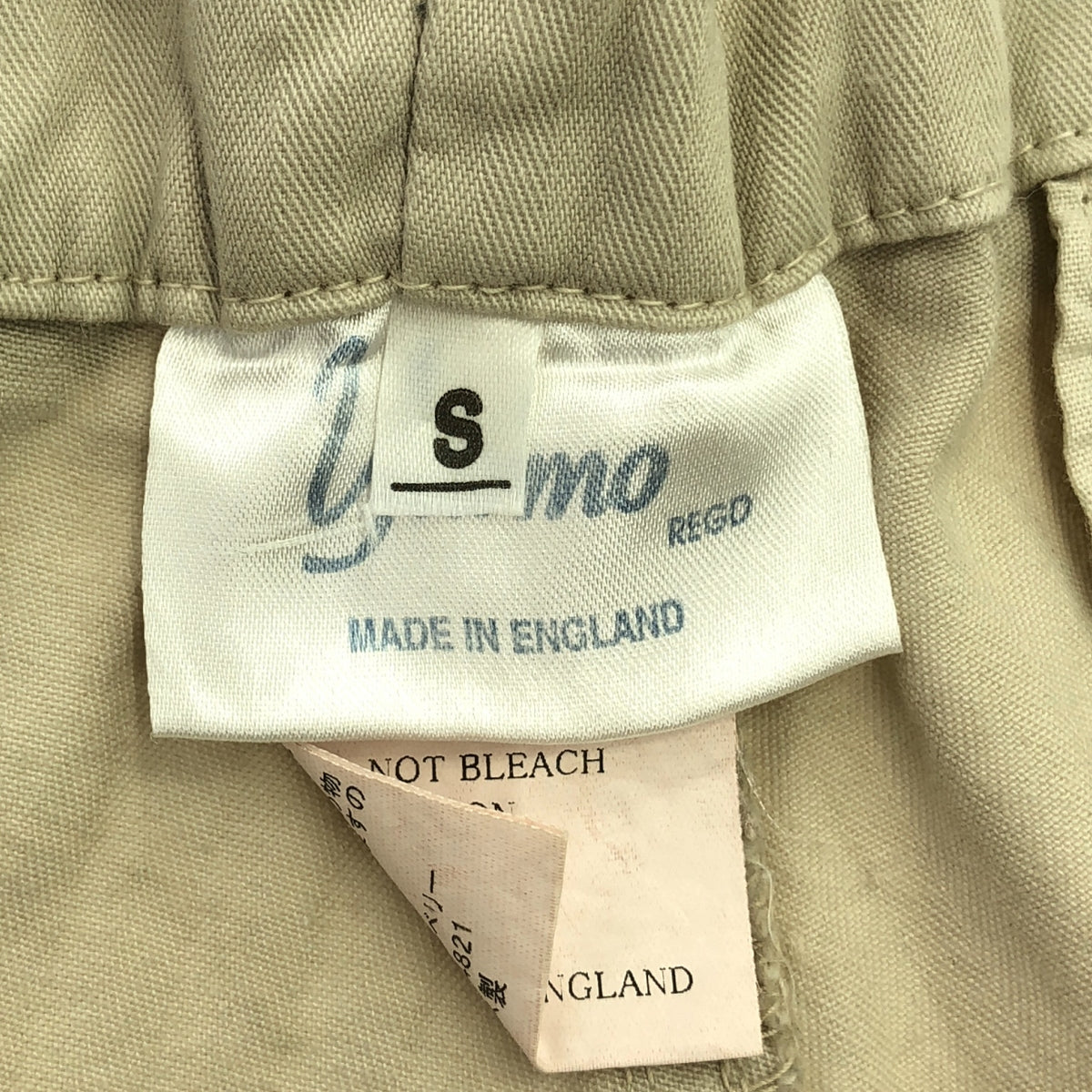 Yarmo / ヤーモ | サスペンダーボタン付 コットン ヘリンボーン パンツ | S | ベージュ | レディース