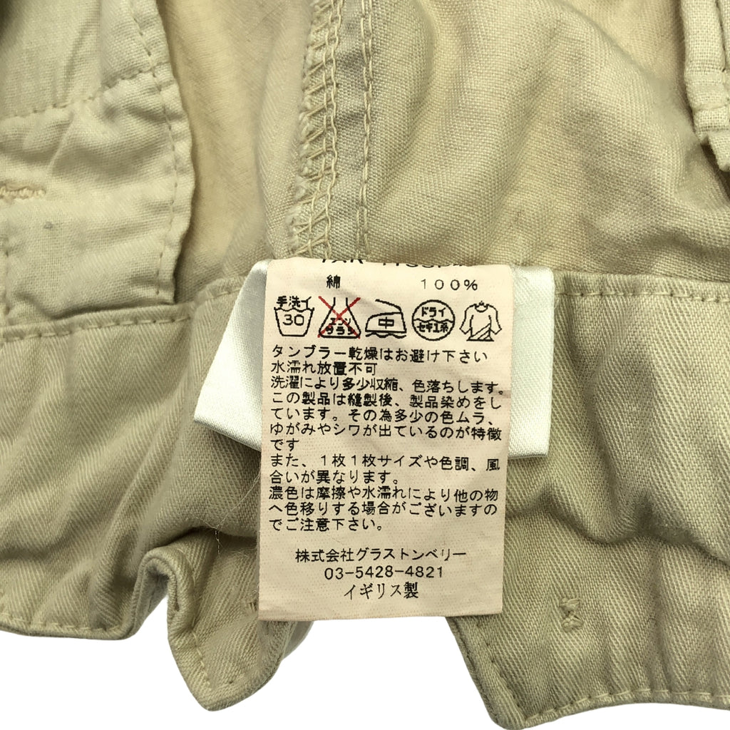 Yarmo / ヤーモ | サスペンダーボタン付 コットン ヘリンボーン パンツ | S | ベージュ | レディース