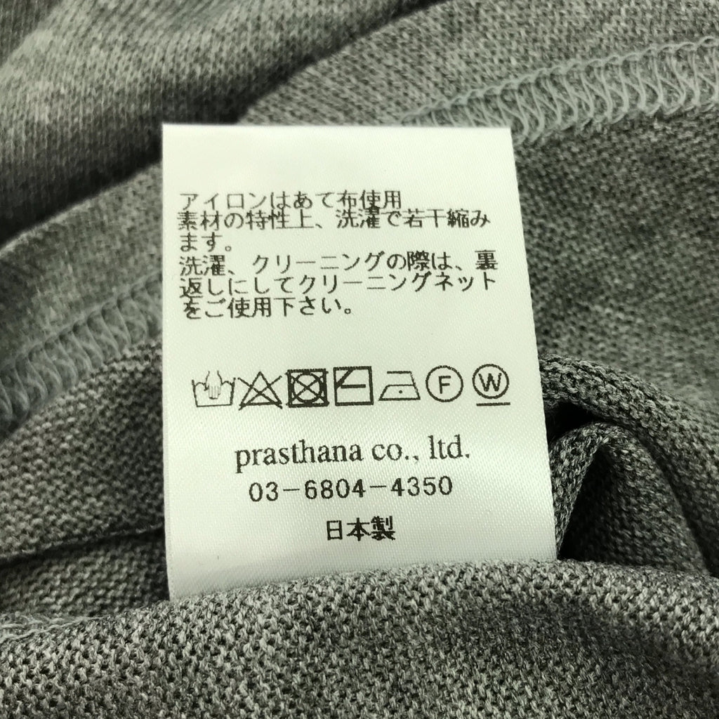 prasthana / 普拉斯塔納 |高領（人造絲針織）針織 | L |男士