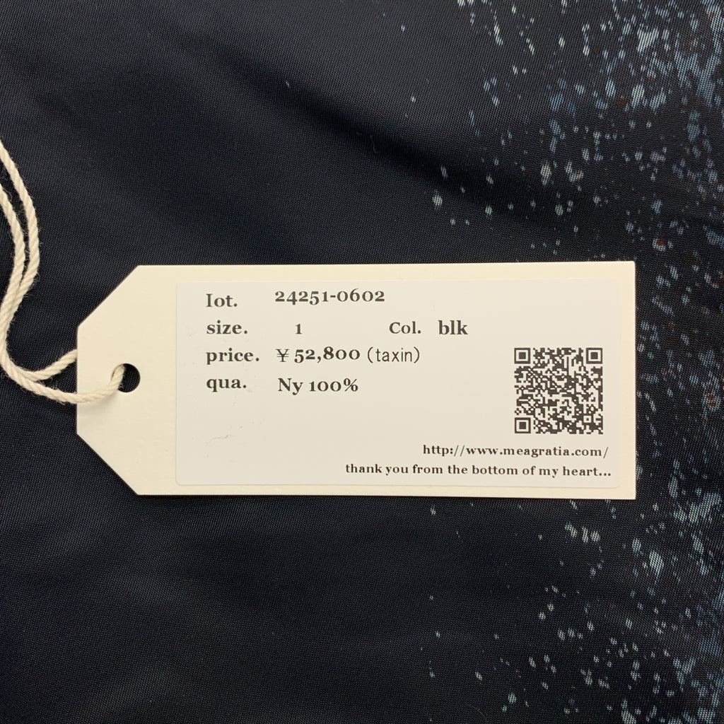 meagratia / メアグラーティア | ナイロン ミリタリー パンツ | 1 | メンズ