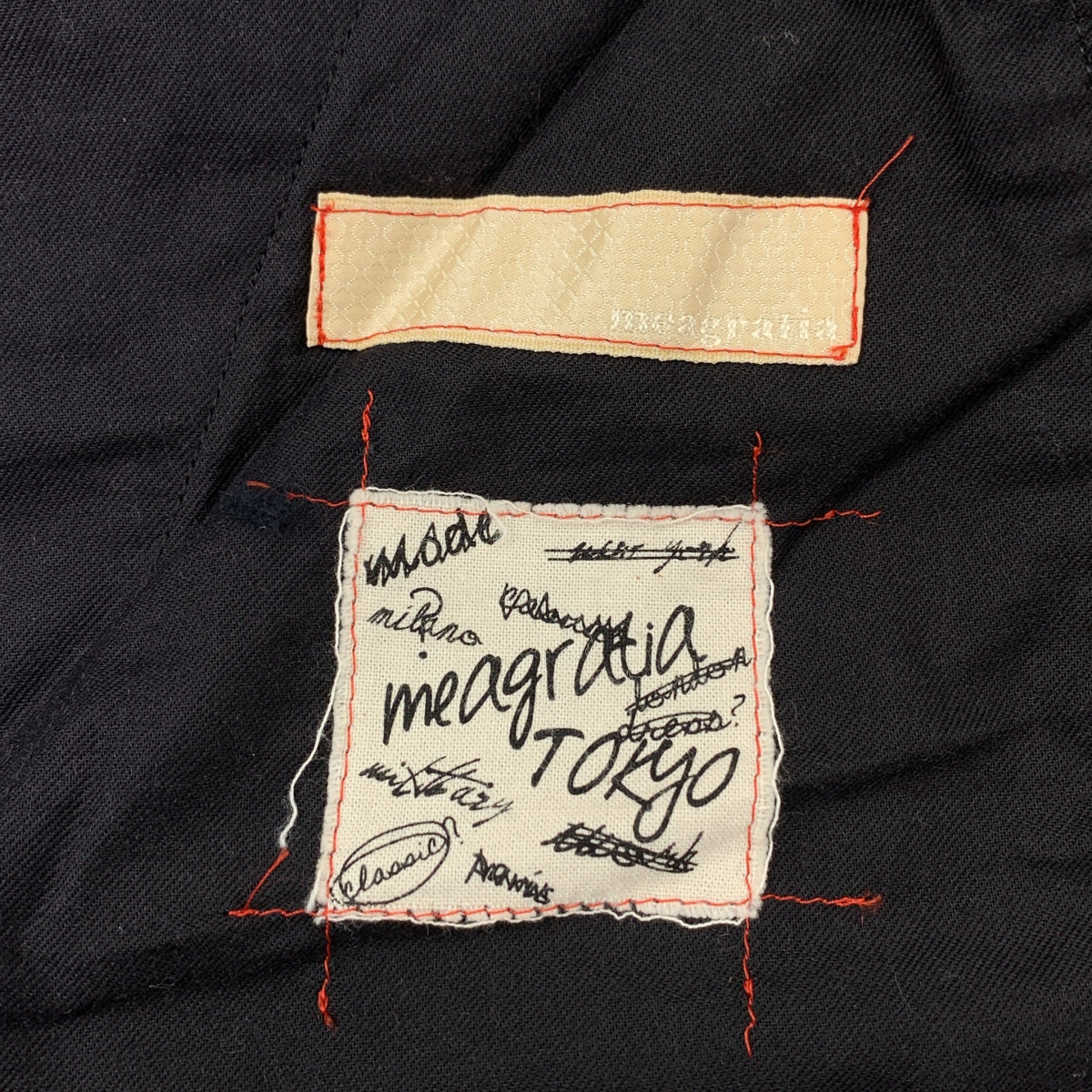 meagratia / メアグラーティア | ナイロン ミリタリー パンツ | 1 | メンズ