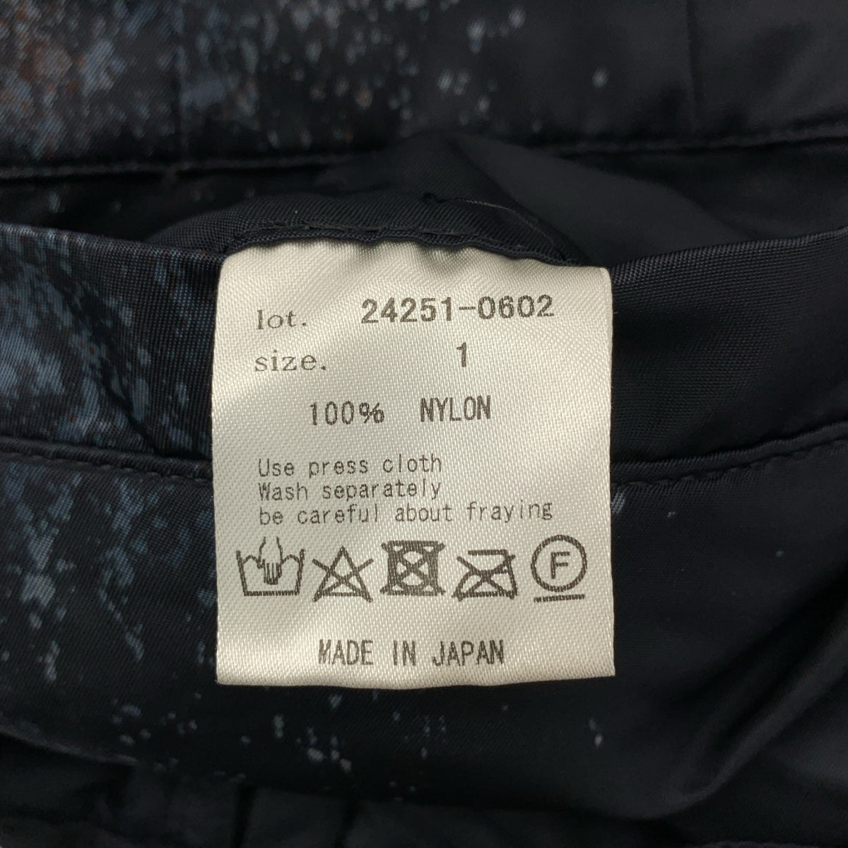 meagratia / メアグラーティア | ナイロン ミリタリー パンツ | 1 | メンズ