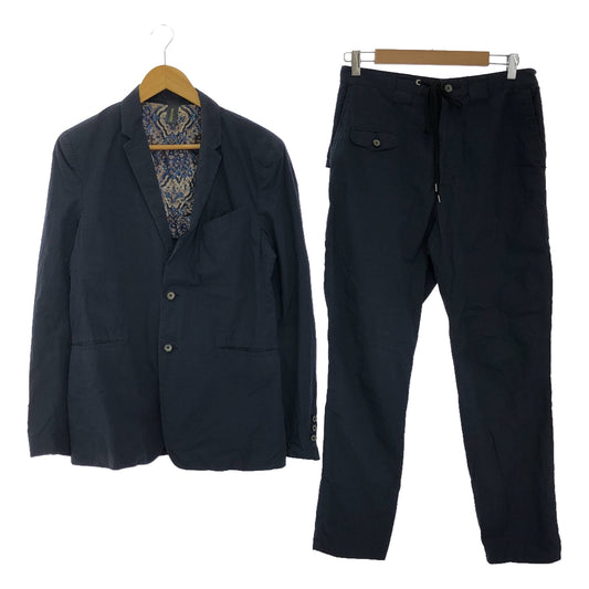 MIHARA YASUHIRO | Set-up Cotton Typewriter 2B Tailored Jacket / Cargo Pants | 46 | Navy | Men's