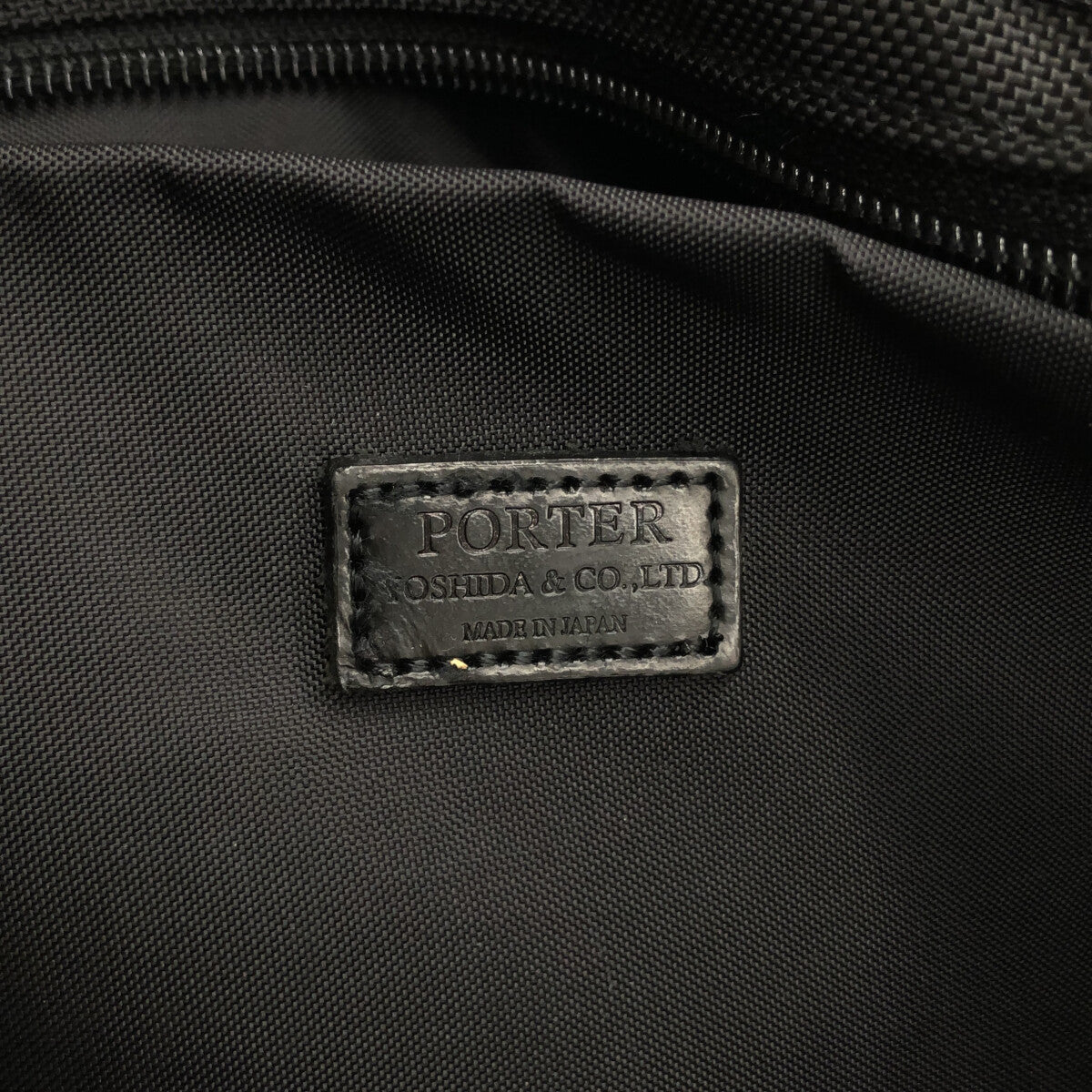PORTER / ポーター | 859-05606 ボンド 3WAYブリーフケース | ブラック | メンズ