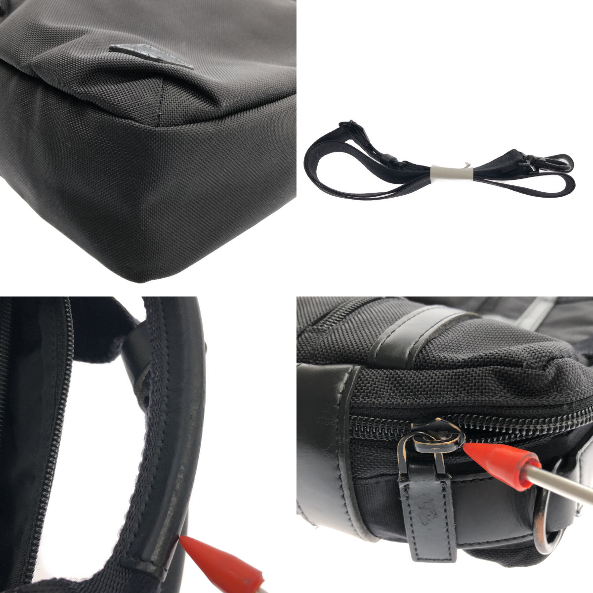 波特 | 859-05606 Bond 3WAY 公事包 |黑色 |男士