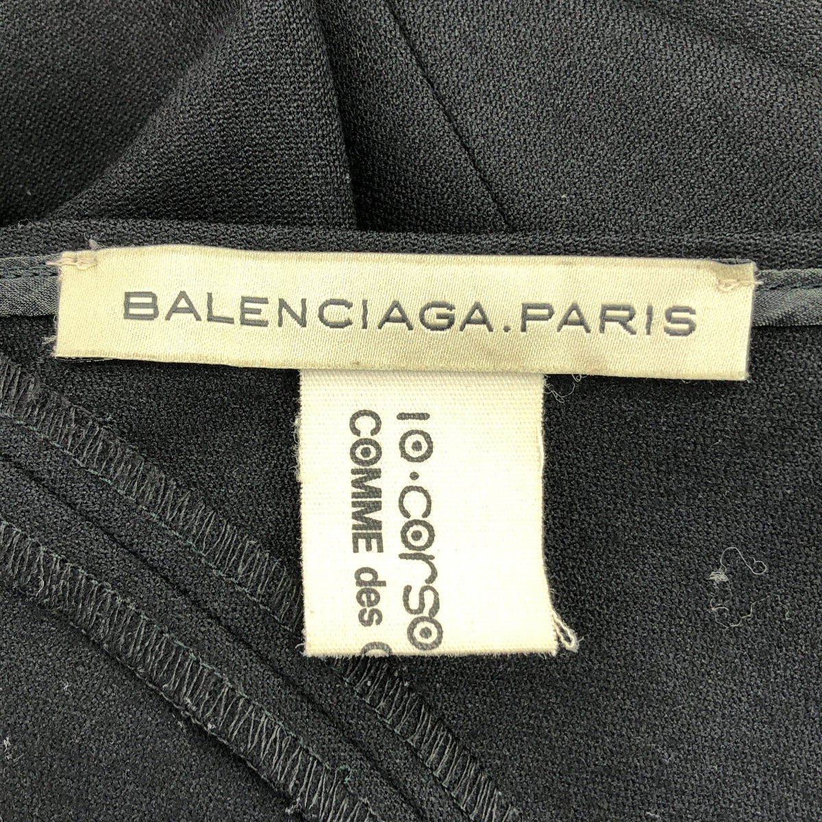 BALENCIAGA / バレンシアガ | × 10 Corso Como COMME des GARCONS / バックシップ フリル スカート | 36 | レディース