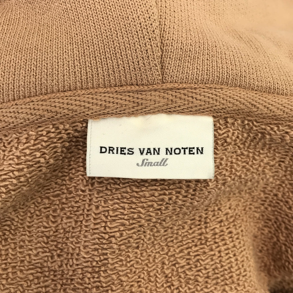 【미품】 DRIES VAN NOTEN / 드리스 반 노텐 | 2021AW | HANNEMAN 3612 MKHOODIE 오버사이즈 스웨트 후디 파커 유니섹스 | S | 베이지 | 남성