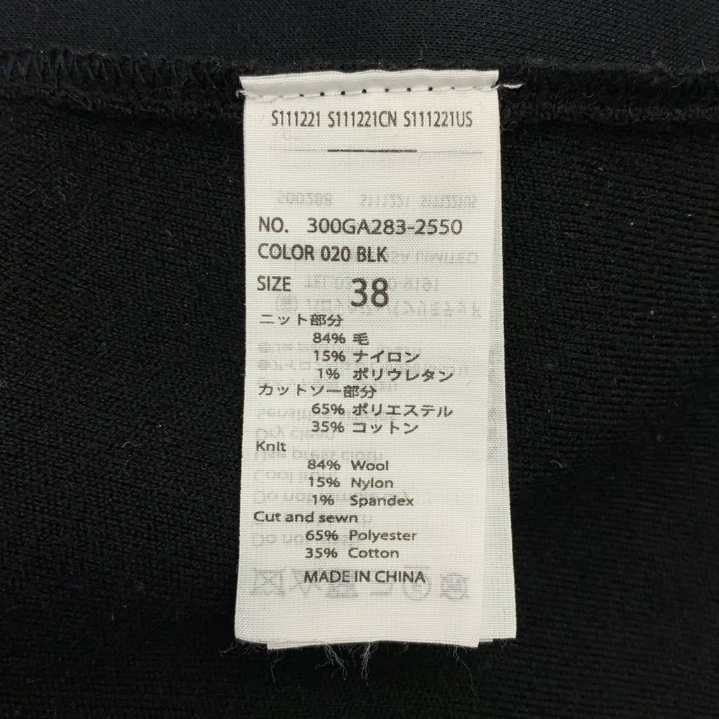 ENFOLD | 簡約多層圓領連身裙 | 尺寸 38 | 女款