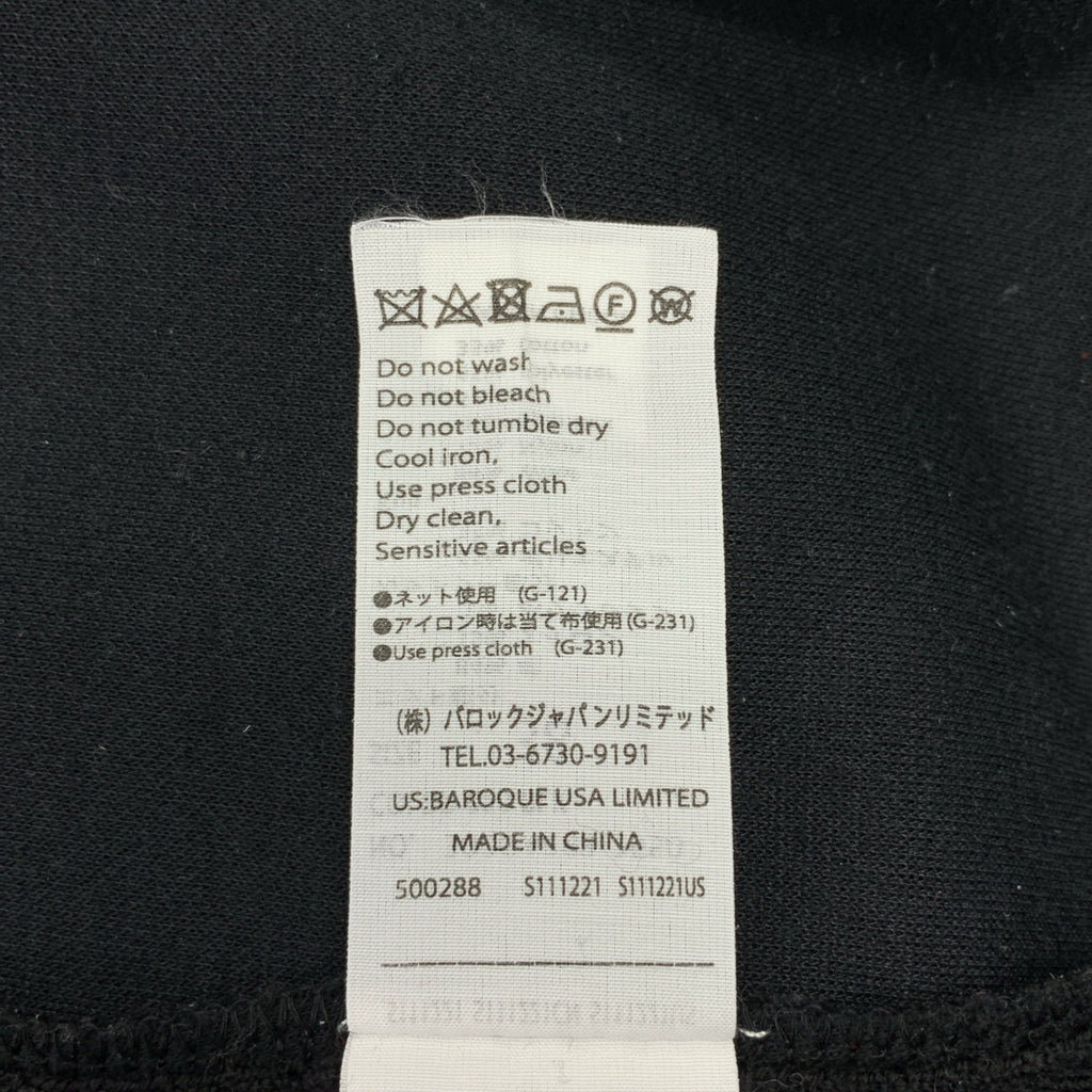 ENFOLD | 簡約多層圓領連身裙 | 尺寸 38 | 女款