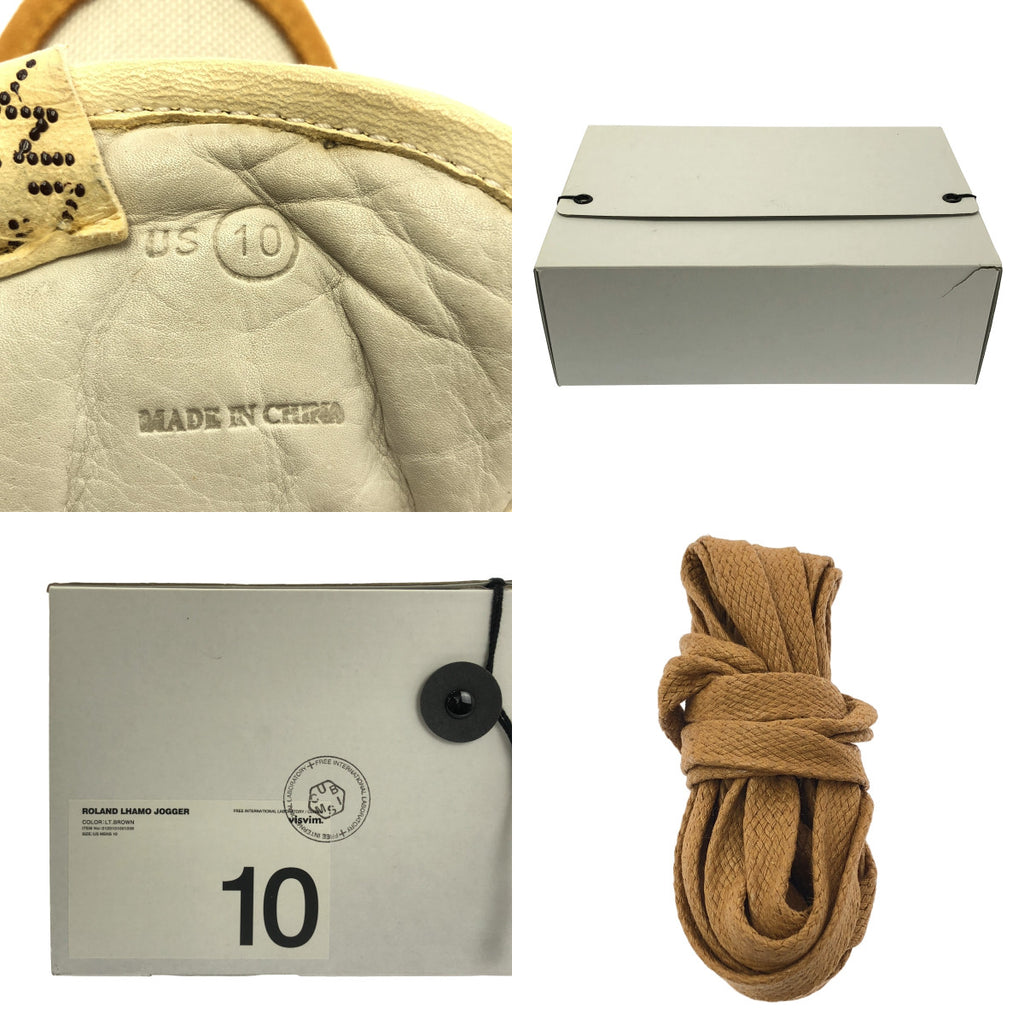 visvim | Roland Lhamo Jogger 低筒運動鞋 | 美國碼 10 |