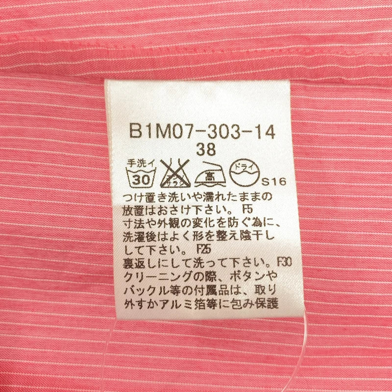 BURBERRY LONDON / バーバリーロンドン | コットン ストライプ ロゴボタン ギャザー シャツ ブラウス | 38 | レディース