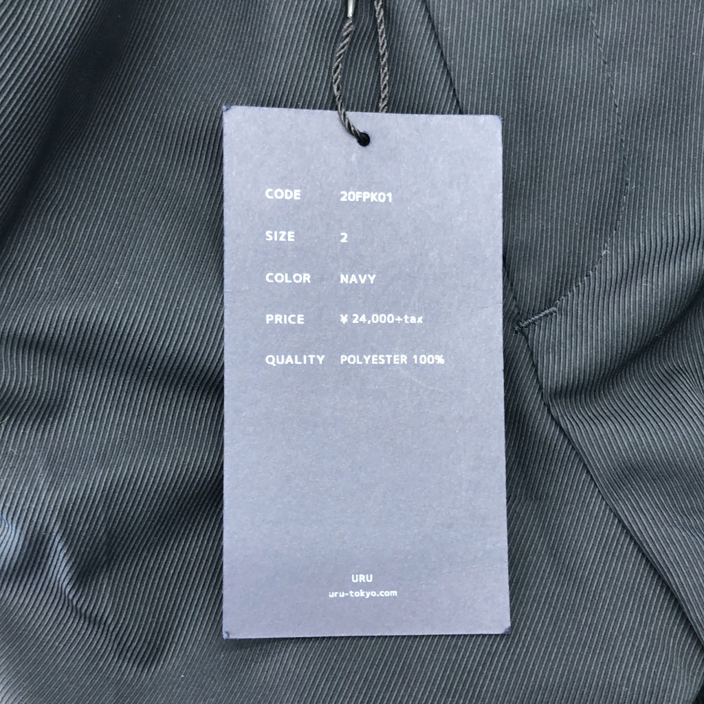 【新品】  URU / ウル | POLYESTER KERSEY EASY PANTS ポリエステルカルゼ イージーパンツ | 2 | ネイビー | メンズ