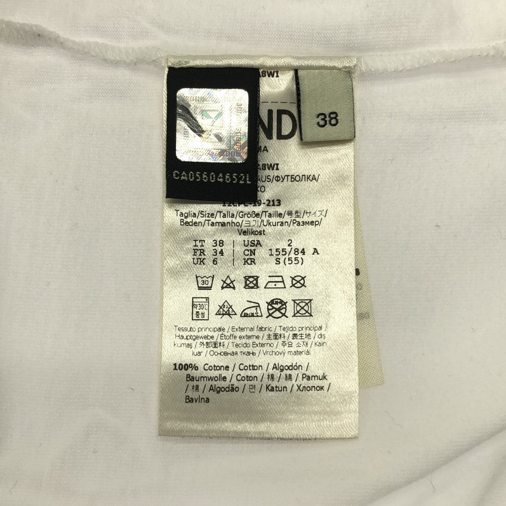 芬迪| Zucca 大標誌棉質上衣 | SHOPBOP尺寸 38 |